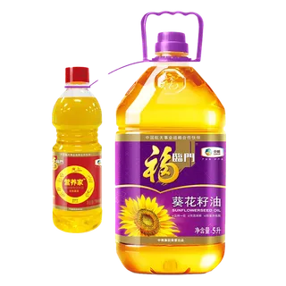 中粮福临门葵花籽油5升超市商品白底图免抠实物摄影png格式图片透明底