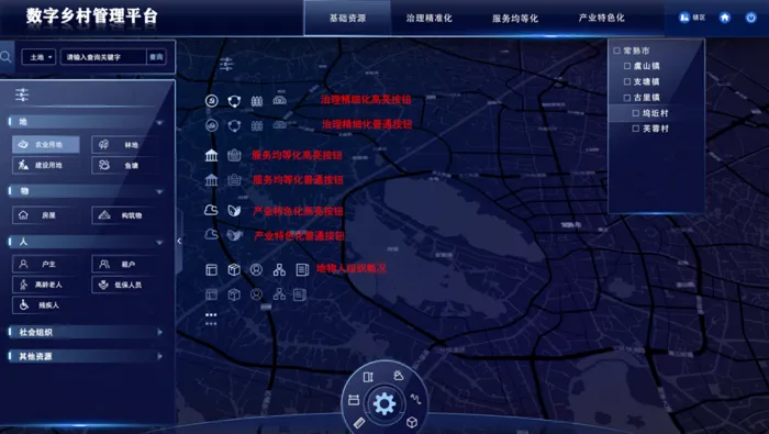 科技可视化界面psd模版下载