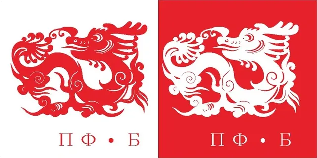 红色喜庆简约风春节窗花剪纸邮票吉祥如意恭喜发财矢量图龙年大吉