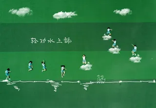 航拍毕业季纪念手绘创意PSD模板-47款