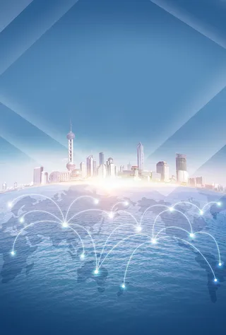 蓝色绚丽科技城市建筑海报