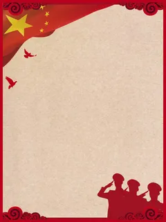 高清党建党公告栏 背景素材PS设计图 高清展板海报背景