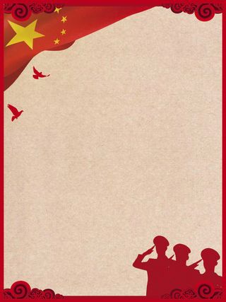 高清党建党公告栏 背景素材PS设计图 高清展板海报背景