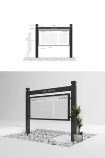 购物中心标牌商场宣传栏导视牌