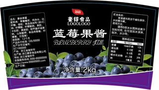 蓝莓水果罐头扇形不干胶标签贴纸