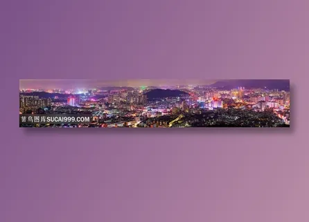 城市夜景灯光秀