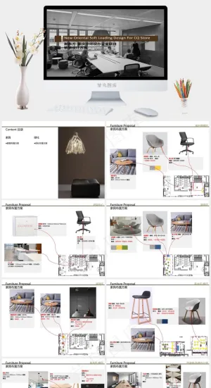 灰色实景风PPT模板预览图