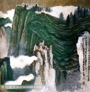 张大千国画作品-峨眉山水图