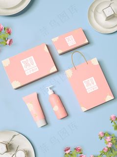 唯美国潮风中式化妆品包装智能贴图样机