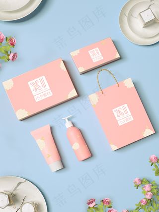 唯美国潮风中式化妆品包装智能贴图样机