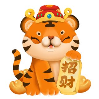 可爱2022年虎年吉祥物卡通形象新年海报元素AI矢量图PSD分层设计素材