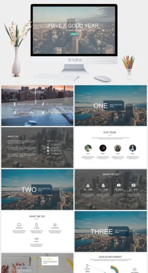 全图型高大上商务PPT模板预览图