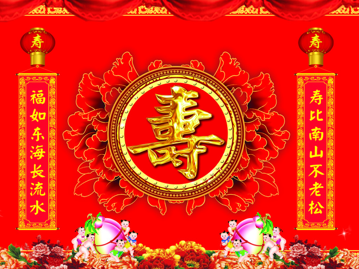 过寿展台画布cdr矢量模版下载