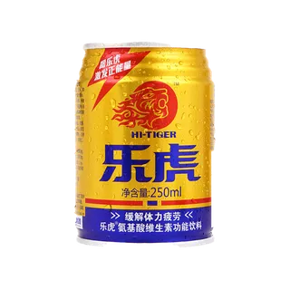 乐虎1超市商品白底图免抠实物摄影png格式图片透明底