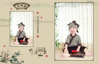 儿童工笔画PSD模板童真-1