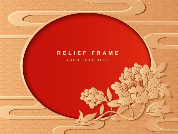 设计装饰礼盒祝贺新年