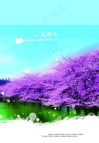 非主流风景图片唯美