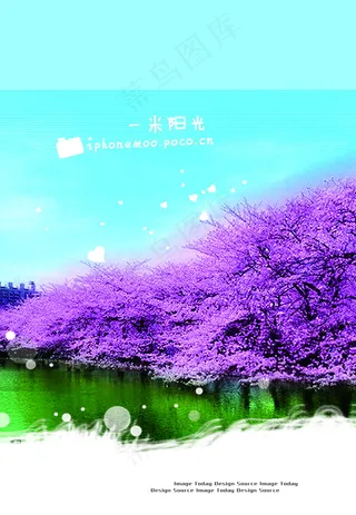 非主流风景图片唯美