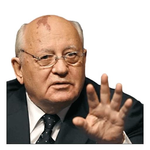 米哈伊尔·戈尔巴乔夫 PNG免抠(512x512)