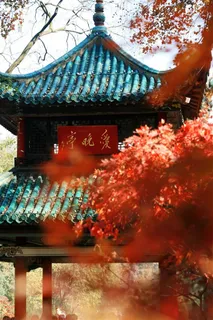 中式古典建筑 中式古典建筑