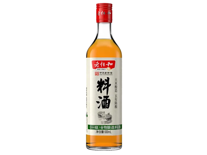 老恒和料酒超市商品白底图免抠实物摄影png格式图片透明底