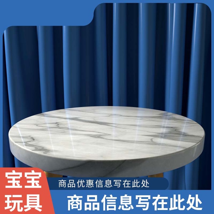 电商主图 电商活动主图模板psd模版下载