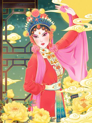 手绘中国风国潮京剧戏曲人物插画古风国粹花旦ai矢量ps设计素材图