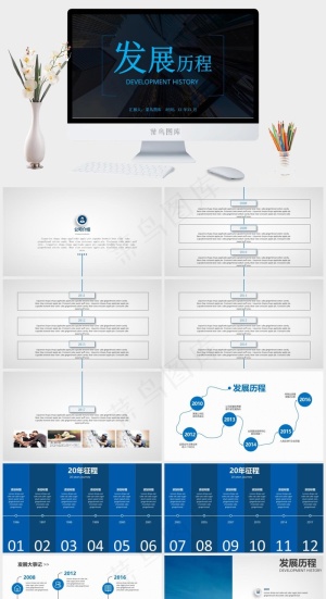 公司介绍
灰色营销硬朗PPT模板