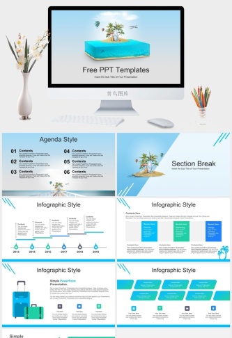 现代专业清新通用PPT模板预览图