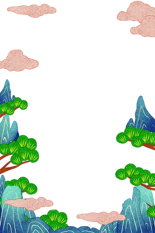 国潮手绘古风海浪花朵祥云装饰边框相框免抠