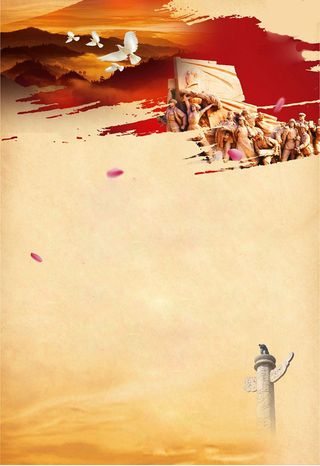 高清党建党公告栏背景素材PS设计海报背景