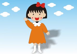 樱桃小丸子图片大全