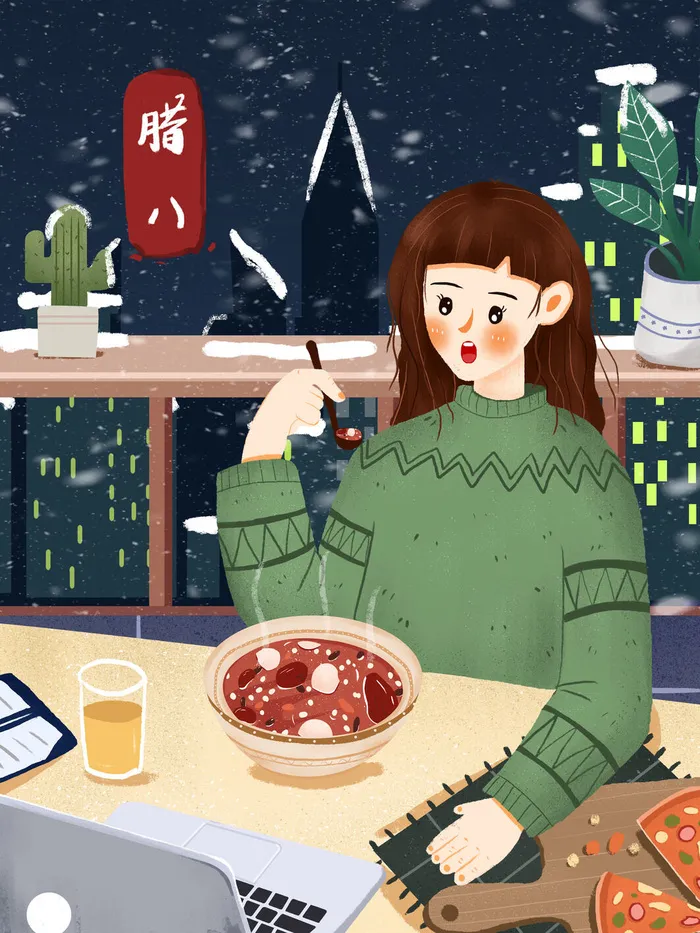 中国传统节日手绘卡通腊八节腊八粥插画海报PSD格式设计素材(3543x4724)psd模版下载