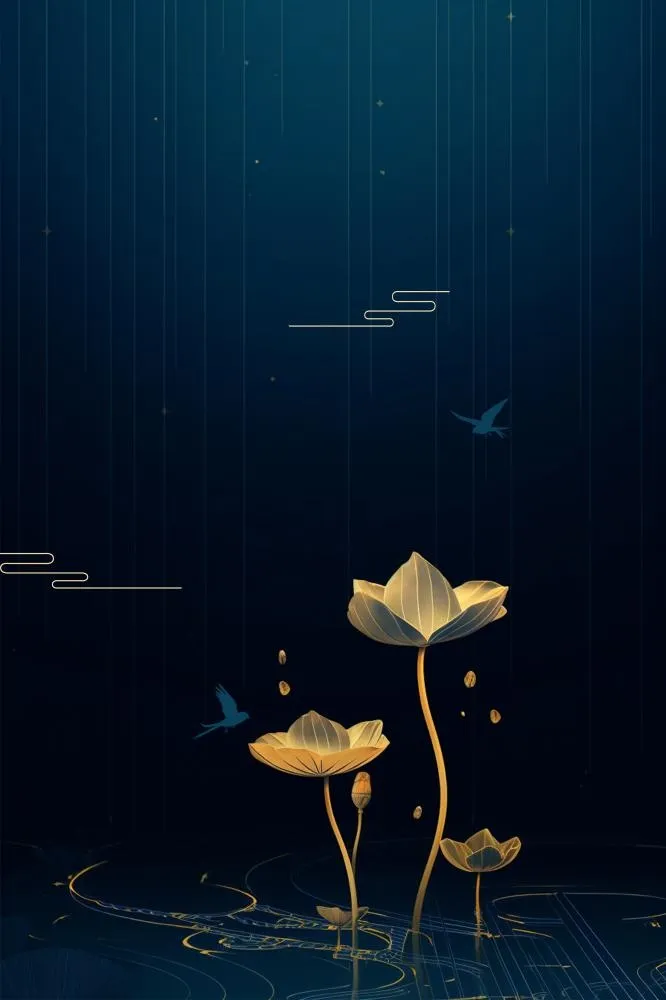 高端大气蓝色金色荷花线条海报背景(2362x3543)psd模版下载