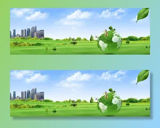 高清创意绿色环保背景图片公益海报展板宣传PSD分层平面设计素材