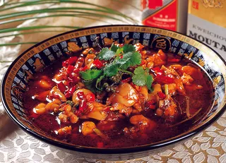 96x-119迷你香嘴蛙