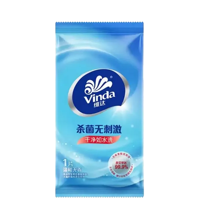 维达 杀菌无刺激湿巾 温和无香湿纸巾10片／包0138超市商品白底图免抠实物摄影png格式图片透明底
