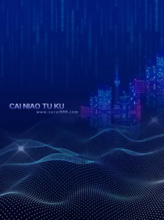 现代科技感智能数字化 现代科技感智能数字化