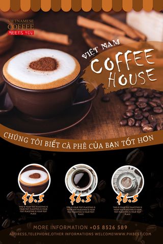 设计装饰咖啡海报