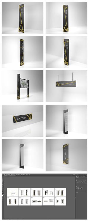 黑色现代企业导视系统导视牌