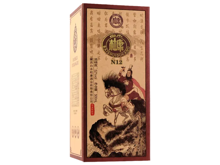超市商品清晰大图免抠实物摄影png格式图片透明底品牌白酒杜康(13)