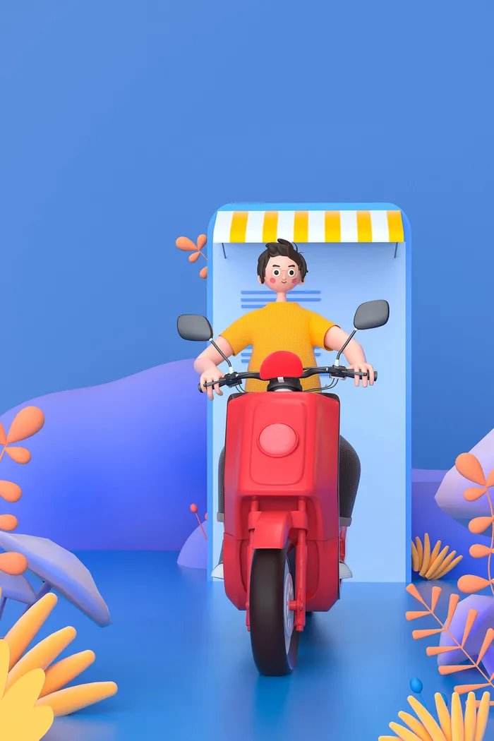 商务3D立体三维蓝色c4d模型