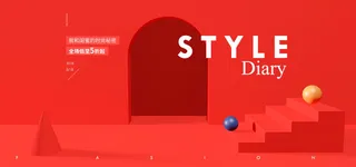 精美几何banner背景PSD分层素材