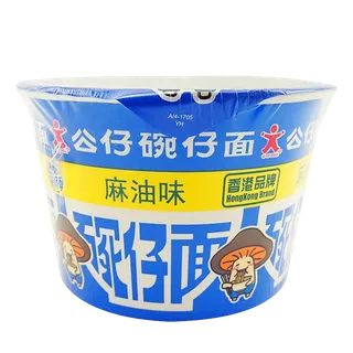 公仔面 (13)超市商品白底图免抠实物摄影png格式图片透明底