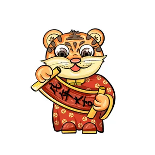 手绘2022虎年新年春节卡通老虎形象IP插画元素PSD设计素材图案