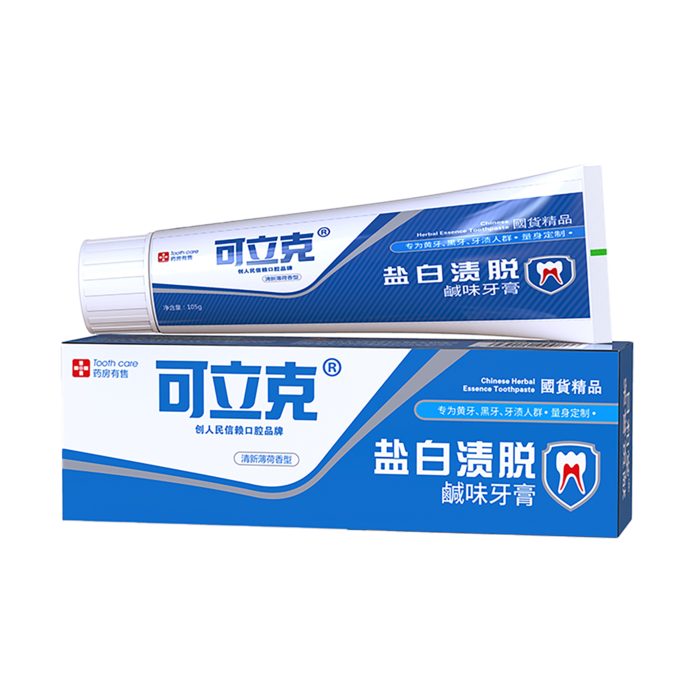 可立克牙膏 (1)超市商品白底图免抠实物摄影png格式图片透明底