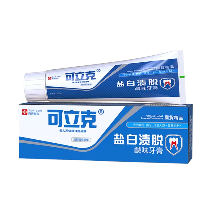 可立克牙膏 (1)超市商品白底图免抠实物摄影png格式图片透明底
