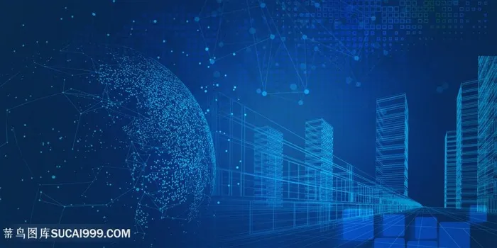 城市科技背景