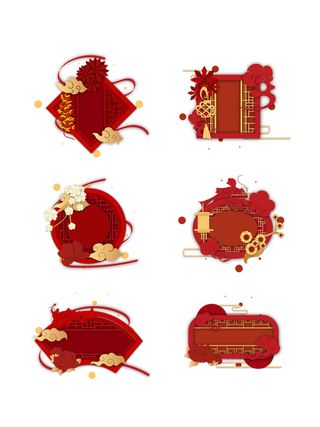 手绘剪纸风新年签国潮烫金虎年春节装饰元素边框文本框素材图