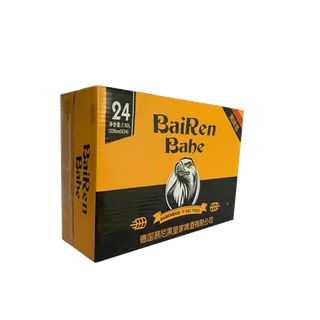 慕尼黑 (4)啤酒超市商品白底图免抠实物摄影png格式图片透明底